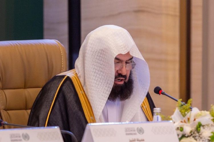 السديس: نحذر من المذهبية والطائفية ونرفض التهميش والاقصاء وندعم حوار الاديان