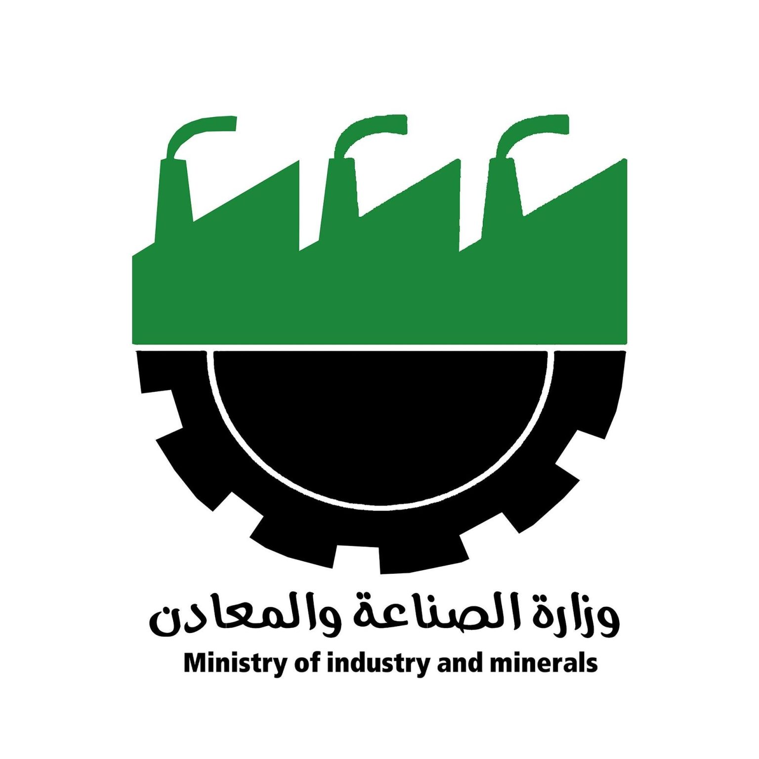 العراق يوقع عقدًا مع شركة سعودية لتصنيع منظومات الري الحديثة