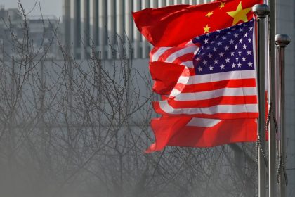 الصين تتهم الولايات المتحدة بتشديد العقوبات وفرض حصار تكنولوجي