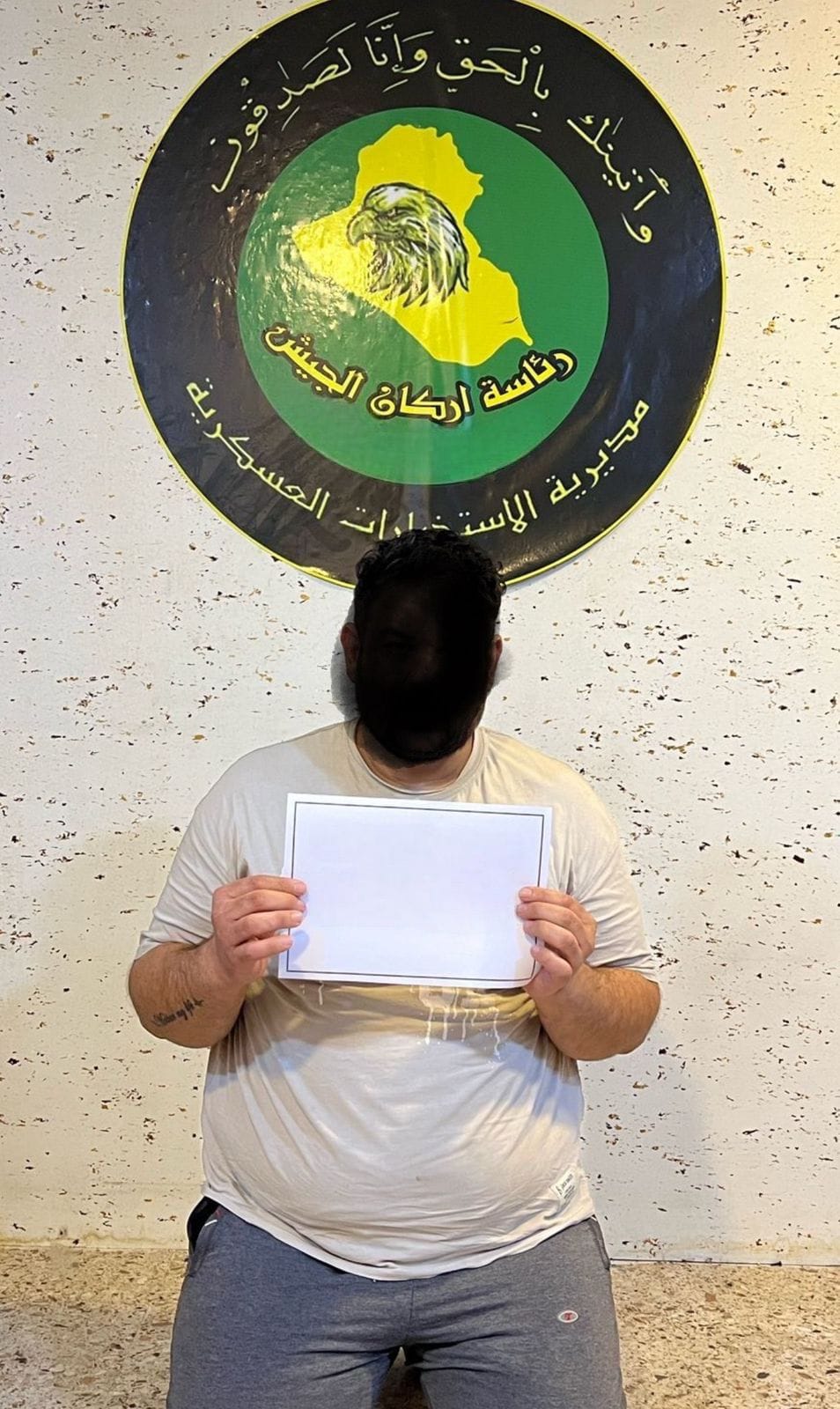 القبض على مايسمى مسؤول الشرطة الإسلامية في داعش الإرهابي بنينوى