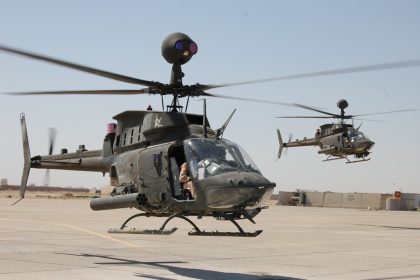 الإعلام الأمني: الولايات المتحدة قدمت (20) طائرة كمساعدات إلى العراق