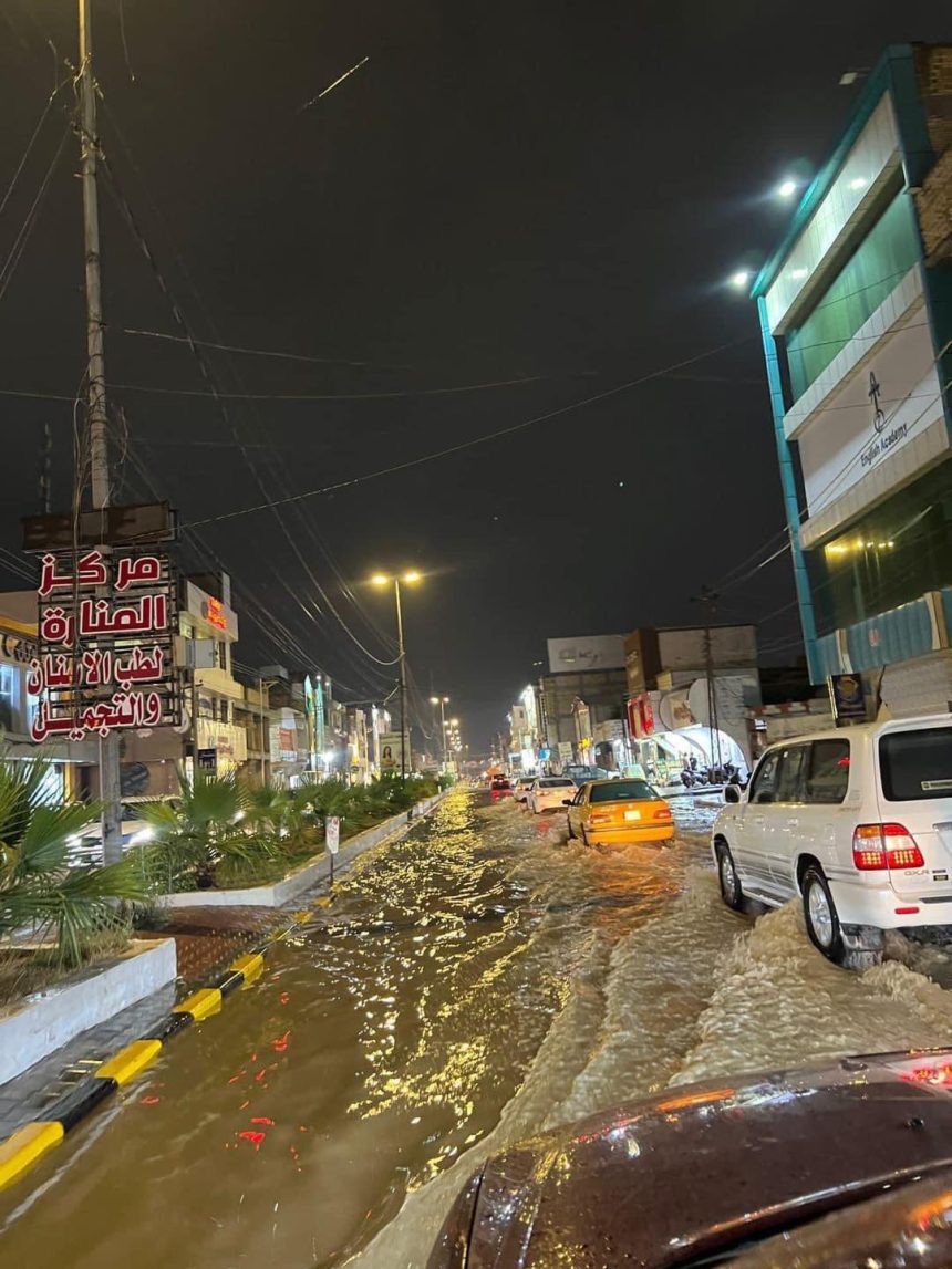 محافظ ميسان يوجه بتعطيل الدوام الرسمي غدًا الخميس بسبب سوء الأحوال الجوية