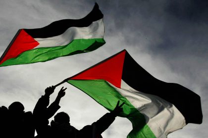 ترينيداد وتوباغو تقرر الاعتراف رسميًا بدولة فلسطين