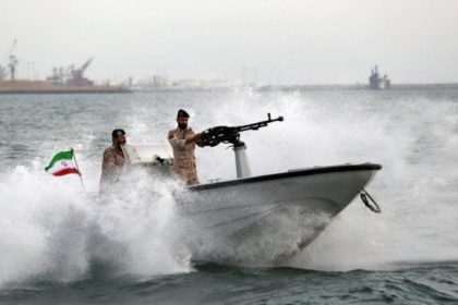 ايران تعلن الافراج عن طاقم سفينة مرتبطة باسرائيل