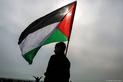 الجمعية العامة تتخذ قرارًا بأحقية فلسطين بالعضوية الكاملة في الأمم المتحدة