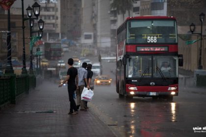 طقس العراق.. فرصة لهطول أمطار متفرقة وارتفاع بدرجات الحرارة خلال الأيام المقبلة