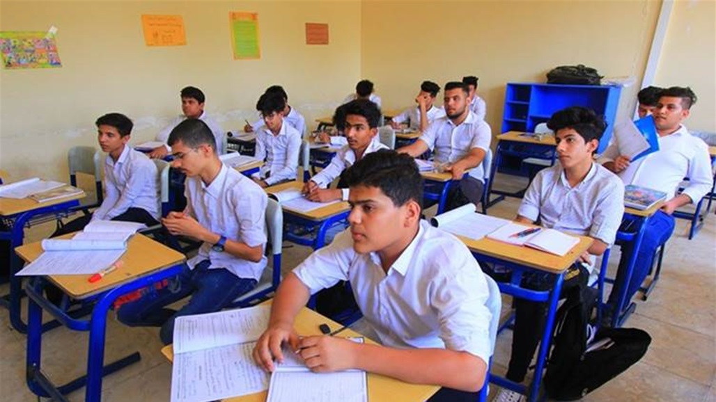 انطلاق الامتحانات الوزارية للثالث متوسط في العراق