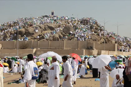 معهد البحوث الفلكية: 17 حزيران المقبل أول أيام عيد الأضحى