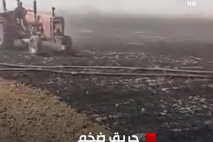 بالفيديو.. حريق ضخم يلتهم نحو 200 دونم من محصول الحنطة في ناحية الزاب بكركوك