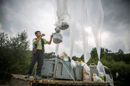 كوريا الشمالية توقف بالونات القمامة وجارتها الجنوبية تتوعد برد قوي