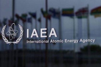 الوكالة الدولية للطاقة الذرية تدعو إيران للتعاون ورفع الحظر على المفتشين
