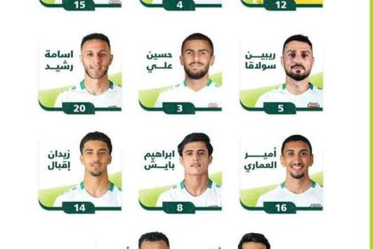 تشكيلة المنتخب الوطني العراقي لمواجهة إندونيسيا ضمن التصفيات الآسيويّة المُزدوجة