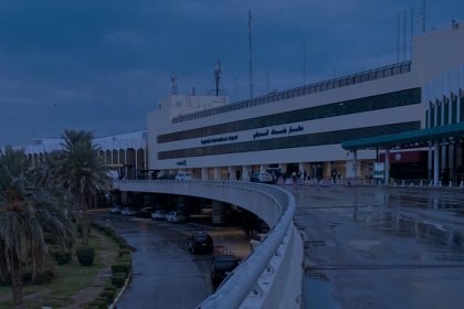 اخماد حريق اندلع بمطعم الاستراحة داخل حدود مطار بغداد