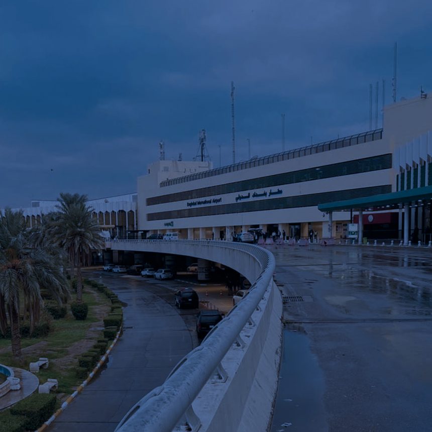 اخماد حريق اندلع بمطعم الاستراحة داخل حدود مطار بغداد