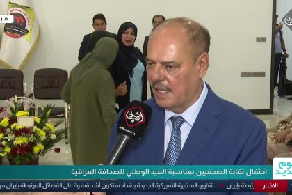 نقيب الصحفيين العراقيين مؤيد اللامي للرشيد: في الطريق هناك الكثير من الإنجازات للصحفيين