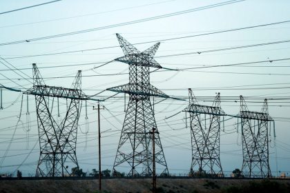 ‏وزير الكهرباء: معدلات إنتاج الطاقة وصلت إلى 19 ألف ميغاواط‬