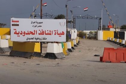 اجتماع وزاري بين حكومتي بغداد وأربيل لتوحيد الإجراءات في المنافذ الحدودية‬