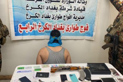 القبض على منتسب في وزارة الدفاع بتهمة المتاجرة بالمواد المخدرة جنوبي بغداد