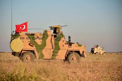 الدفاع التركية
