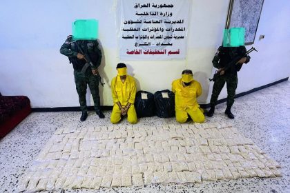 اعتقال تاجري مخدرات دوليين وبحوزتهما اكثر من 85 كيلو غرام من حبوب الكبتاجون في بغداد