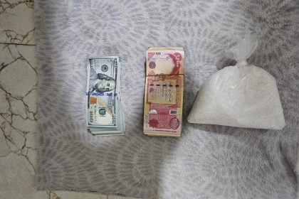 الداخلية تعلن القبض على 4 متهمين بتجارة المخدرات بحوزتهم مادة الكرستال ومبالغ مالية في ميسان