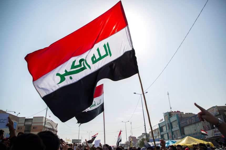 محكمة أميركية ترد دعوى شركة أمنية ضد العراق: يتمتع بحصانة سيادية