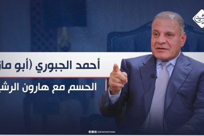 الامين العام لحزب الجماهير الوطنية احمد الجبوري (ابو مازن)