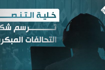 ارتفاع مخيف في ضحايا لبنان ومجلس الامن يعلق