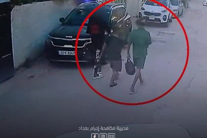 بالفيديو.. كشف تفاصيل الإطاحة بعصابة معظم أفرادها من الأحداث مختصة بالسرقة في بغداد