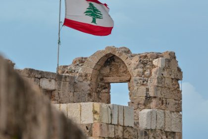 لبنان تعلن الحداد لثلاثة أيام