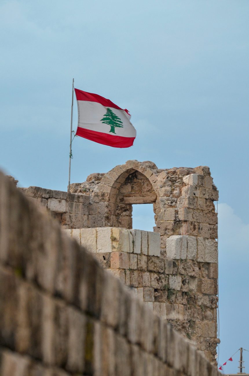 لبنان تعلن الحداد لثلاثة أيام