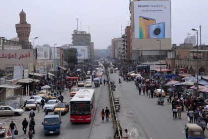 اقتصادي: العطل الرسمية تكلف العراق 34 تريليون دينار سنويًا