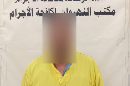 القبض على متهم محكوم غيابيا بالإعدام عن جريمة قتل رجل وامرأة في بغداد