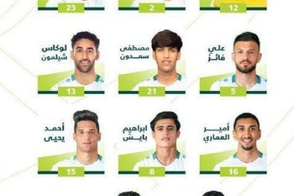 الرشيد تنشر تشكيلة المنتخب الوطنيّ لمُواجهة نظيره الكوري الجنوبي