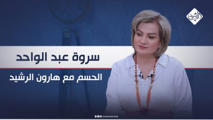 مسودة تلقائية