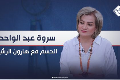 مسودة تلقائية