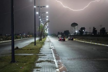 محافظة كركوك تعطل الدوام الرسمي يوم غد الأحد في المدارس والجامعات