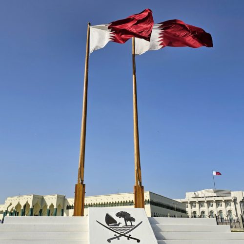 قطر