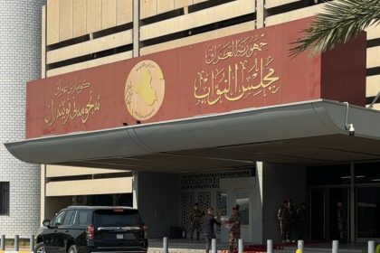 مركز حقوقي يكشف عن زيادة عدد مقاعد مجلس النواب بعد التعداد: لا يقل عن 430 مقعدا