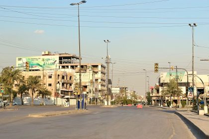 ‏ عمليات بغداد: سيتم رفع الحظر عن المناطق التي تنتهي فيها عملية التعداد السكاني