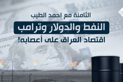 مسودة تلقائية