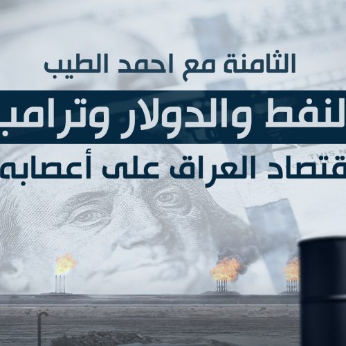 مسودة تلقائية