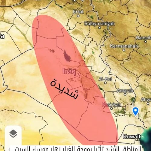 بالخريطة.. الأنواء تحدد المدن التي ستتأثر بشدة بموجة الغبار