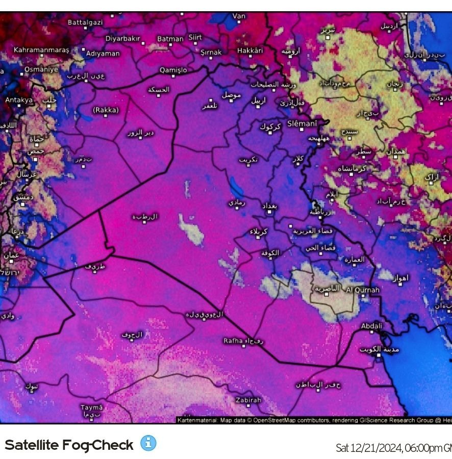 بالخريطة.. الأنواء الجوية تحذّر من تشكل الضباب وإنعدام الرؤية بعدة مدن عراقية