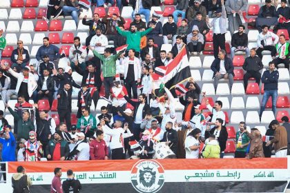 انطلاق مباراة المنتخب الوطني العراقي ونظيره اليمني في بطولة خليجي 26 بالكويت