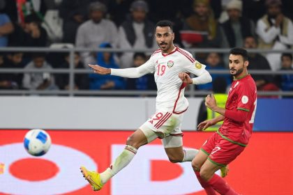 منتخب عُمان يتأهل لنصف نهائي كأس الخليج 26 بتعادله مع الإمارات