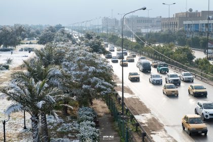 الأنواء الجوية: البلاد ستتعرض لموجة قطبية شديدة البرودة قبل نهاية الأسبوع الحالي