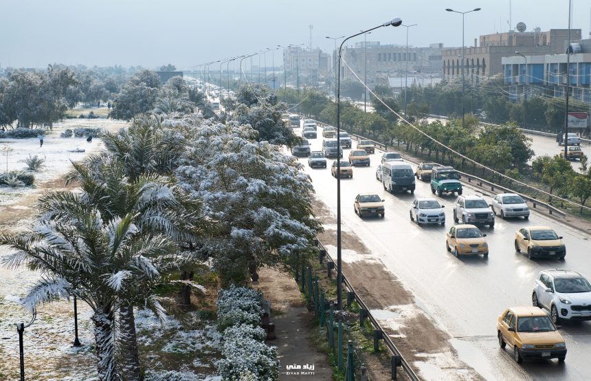 الأنواء الجوية: البلاد ستتعرض لموجة قطبية شديدة البرودة قبل نهاية الأسبوع الحالي