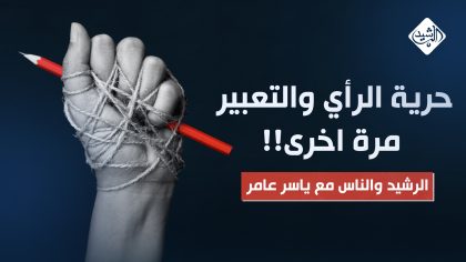 مسودة تلقائية