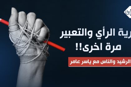 مسودة تلقائية